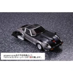 Takara Transformers Masterpiece MP-18 Bluestreak By Takara -Transformers Sales Store GUEST 3ab3fbec 2907 4ad4 8d81 687b83aa19d0