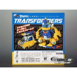 Donald Duck | Transformers Disney Label Action Figures 10 Donald Duck | Transformers Disney Label Action Figures -Transformers Sales Store GUEST 4a249745 aae9 4fb7 b78c baccd2f26052