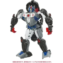 UN-30 Optimus Primal | Transformers United Action Figures -Transformers Sales Store GUEST 6e05be7f 4635 45ad 9534 8cda6bcad345