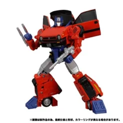 MP-54 Reboost | Transformers Masterpiece Action Figures -Transformers Sales Store GUEST 82d776d0 26f6 4e40 a480 c01bd4b83e80