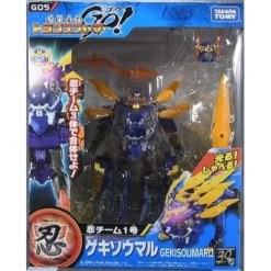 G05 Gekisomaru | Transformers Go! Action Figures