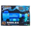 NERF Super Soaker Roblox Car Crushers 2: Freeze Ray Water Blaster -Transformers Sales Store GUEST e376bbb8 3136 4df9 aab9 ddb4515df5ab